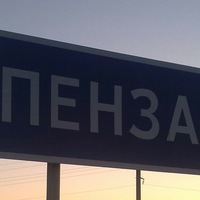 Игорь Малев