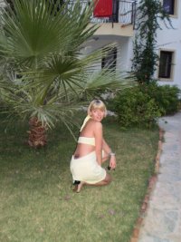 Юлия Трощук