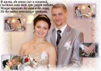 Оксана Шеменкова