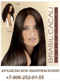 Екатерина Филина