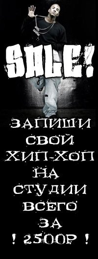 Григорий Πривалов