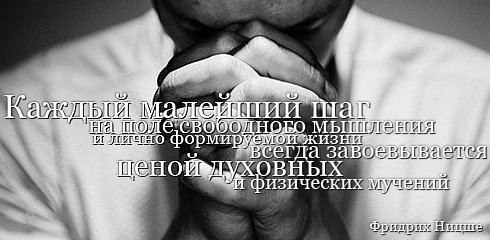 Взаимной любви нет стих Взаимной любви нет стих