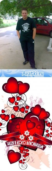 Александар Караткевич