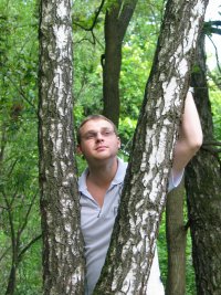 Вэл Непредсказуемый