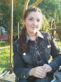 Машуль Чик
