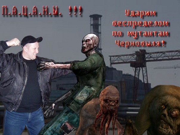 Нажмите на изображение чтобы приблизить