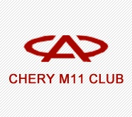 Клуб чери м11