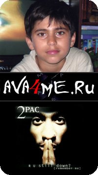 Анвар Шейх