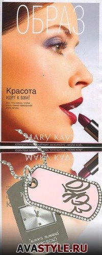 Сергей Мартынов