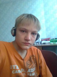 Тоша Install