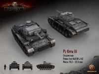 Витек Кузьмин