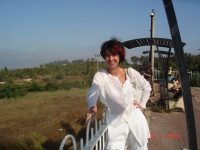 Виктория Фёдорова