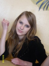 Катерина Брикса