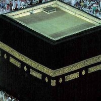 Ahmed-Din Din