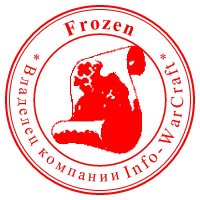 Лёха Шаманин