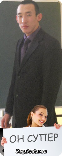 Ярослав Григорьев