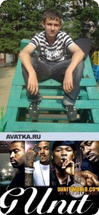 Неджад Мешанович