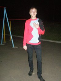 Женя Шамратов