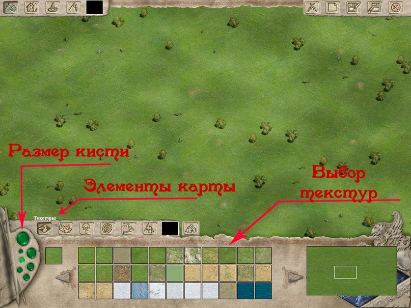 Редактор для создания 3 играть онлайн Редактор для создания 3 играть онлайн