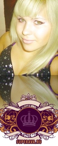Sweet Doll