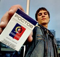 Антон Курьянов