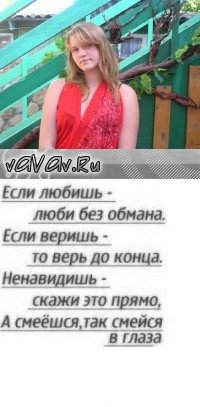 Мария Алдобаева