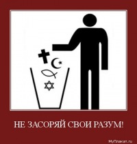 Андрей Нарчук