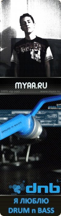 Анатолий Колмыков