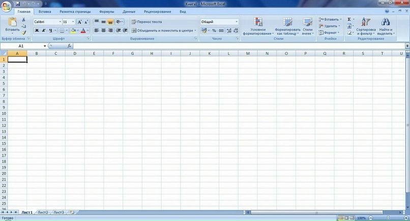 Microsoft Office 2007 Powerpoint Portable