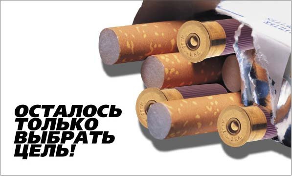 Интернет Магазин Мастер Табачных Дел