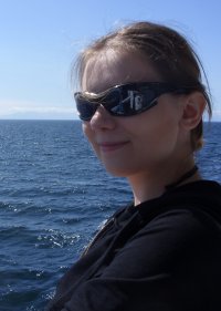 Ната Пилигримова