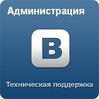 Иля Исакофф