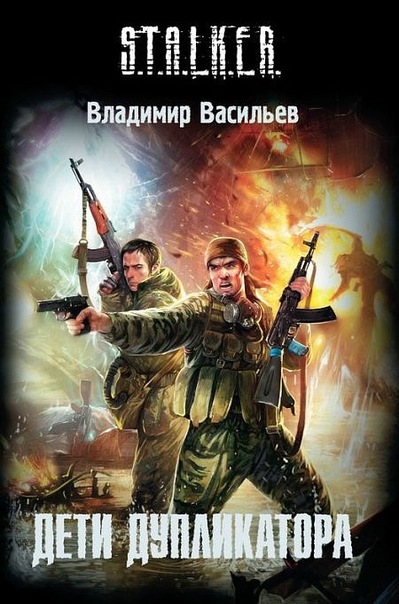 Нажмите на изображение чтобы приблизить