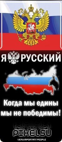 Игорь Ступин