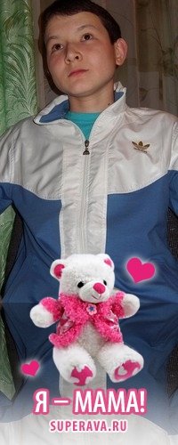 Эльдик Маннанов