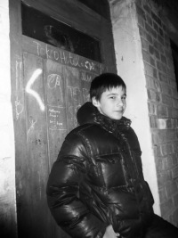 Юрасик Пономаренко