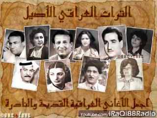 Fouad Salem - Ya 3eshgna - فؤاد سالم - يا عشقنا