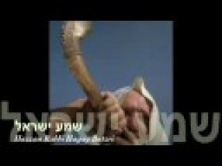 SHEMA ISRAEL - SELICHOT, RABBI BATZRI hbatzri@gmail.com שמע ישראל - ס