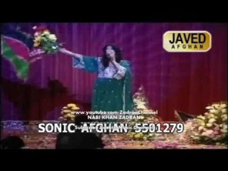 PASHTO NEW ATTAN SONGS 2011 NAGHMA AFGHANISTAN DE KANA ATAN ATTAN NICE SONG