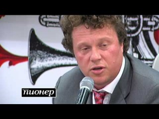 Сергей Полонский. Девятые Пионерские чтения