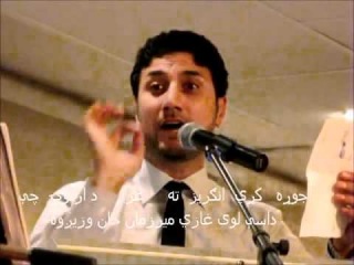 SEDIQ SHUBAB NEW PASHTO 2011 MAST SONG ||BY Ämänï° SäBâWööN