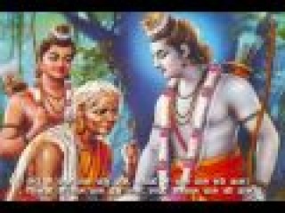 Shri Ram Jay Ram - Pt. Bhimsen Joshi & Lata Mangeshkar Bhajan