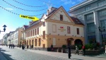 Магазин Интимных Товаров Гродно