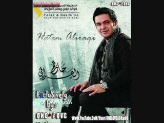 حاتم العراقي - اخر يوم Hatem Al-IraQi - Akher yoom