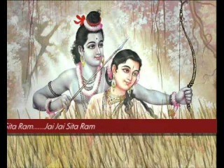 Shri Ram Jai Ram Jai Jai Ram (Timeless)