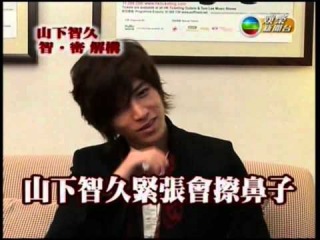 Tomohisa Yamashita Interview(No Subs)