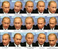 Шляпа Мистер