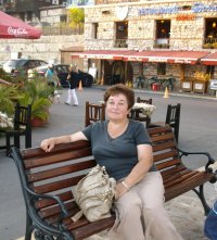 Роза Нейман