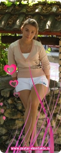 Alenka Ponomareva