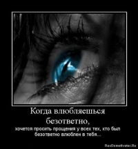 Витёк Максимов